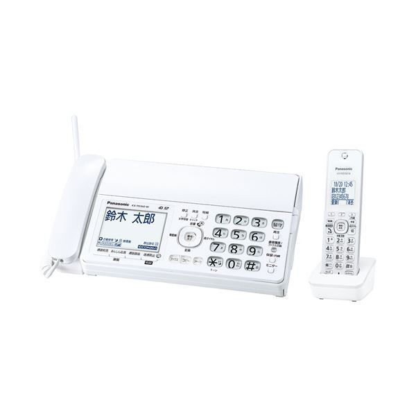 パナソニックデジタルコードレス普通紙ファクス 子機1台付き ホワイト KX-PD360DL-W 1台
