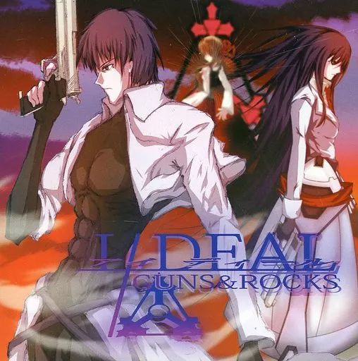 中古】同人GAME CDソフト I/DEAL GUNS ＆ ROCKS 体験版 ver.2.00