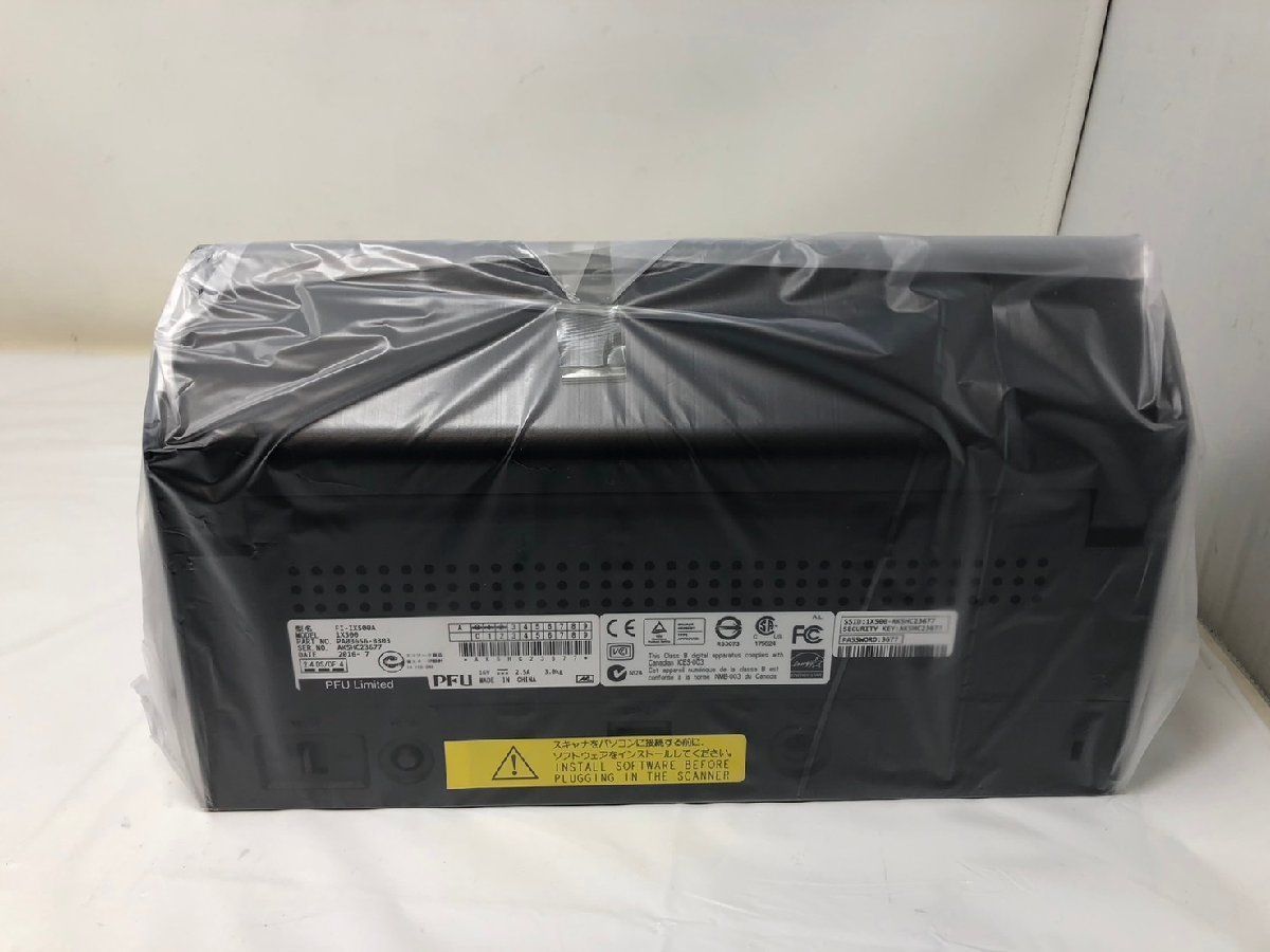 FUJITSU 富士通