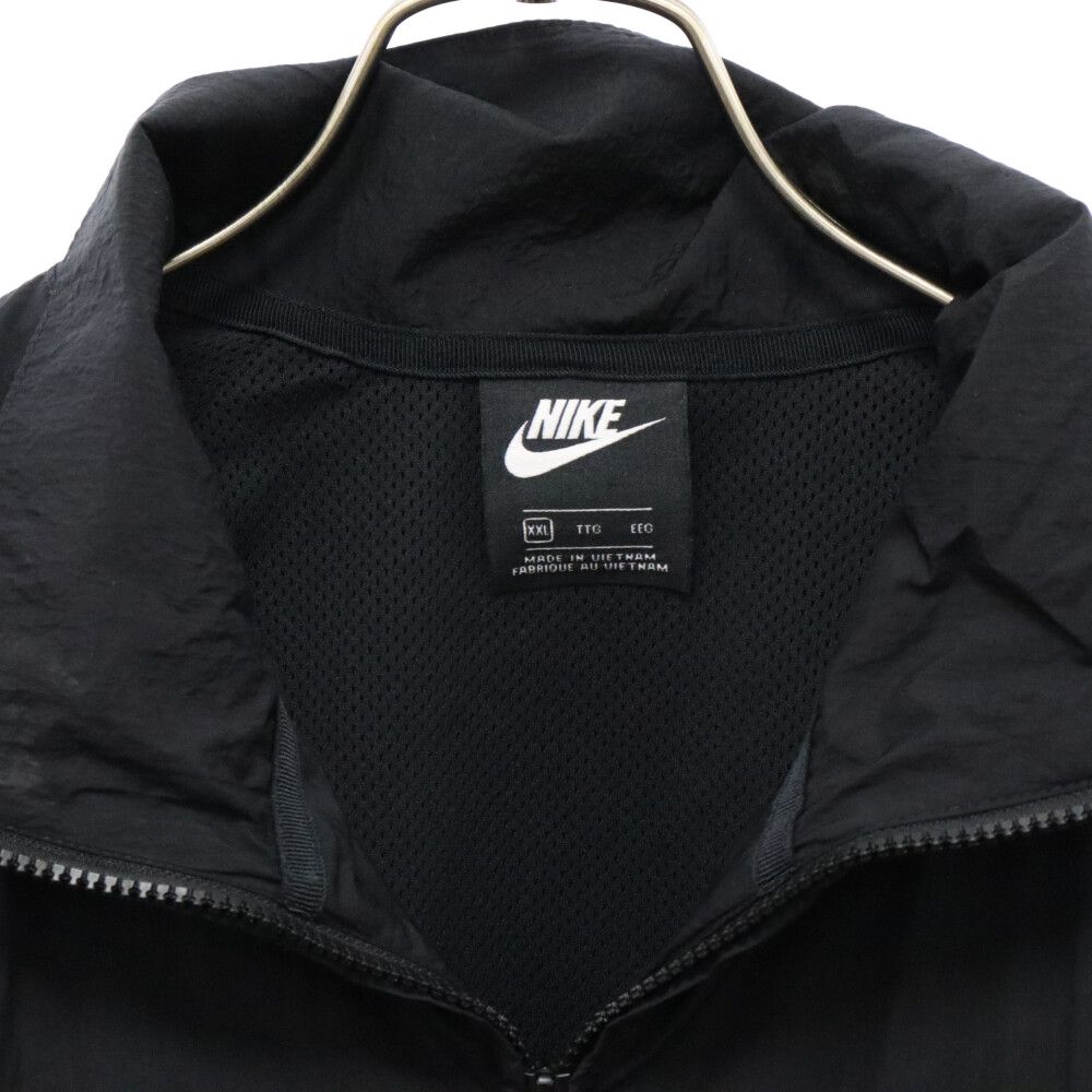 NIKE (ナイキ) CITY NEON HBR WOVEN JACKET ナイロンジップアップ ...