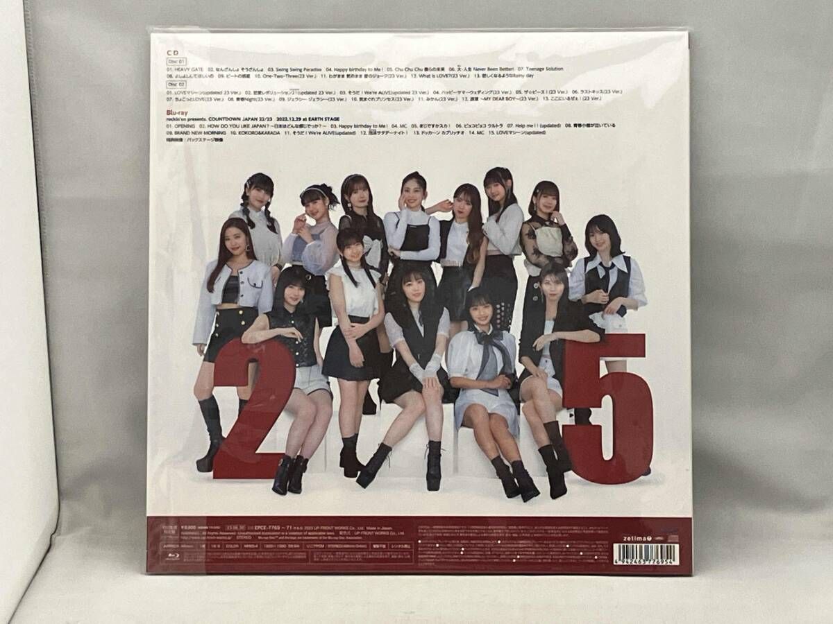 モーニング娘。'23 CD モーニング娘。ベストセレクション ~THE25