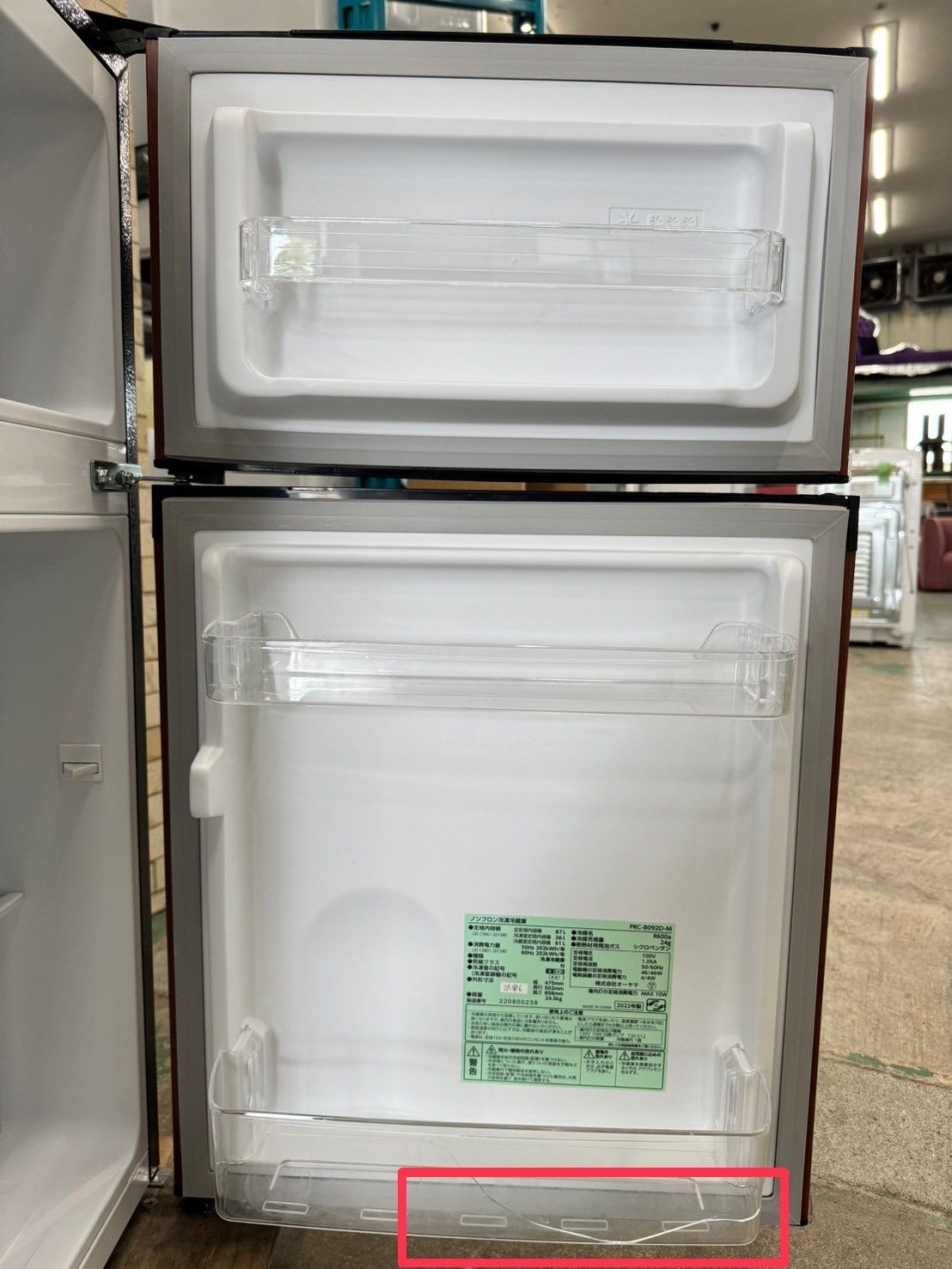 大阪送料無料★3か月保障付き★冷蔵庫★2022年★PRC-B092D★IR486 大阪送料無料☆3か月保障付き☆冷蔵庫☆オーヤマ☆2ドア☆2022年