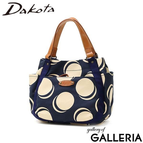 LOUIS VUITTON ポシェット ミラMM ハンドバック ダミエ アズール N63090 ルイヴィトン LOUIS VUITTON ポシェット ミラMM N63091 ダミエ