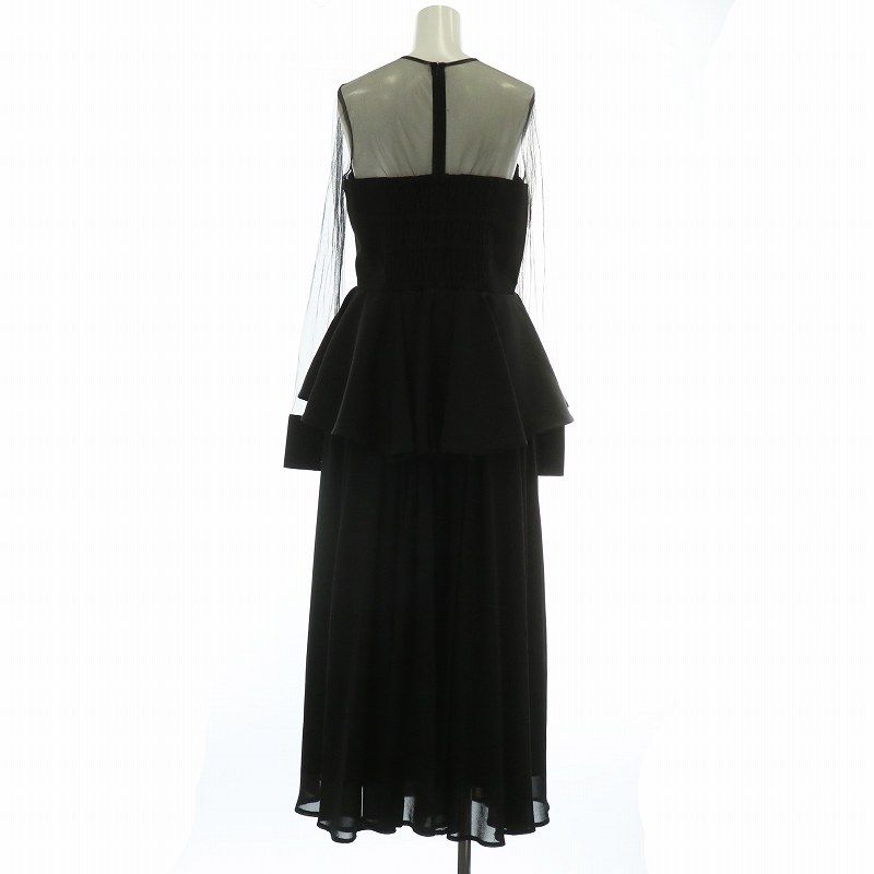 アメリAMERI SOPHISTICATED PEPLUM DRESS