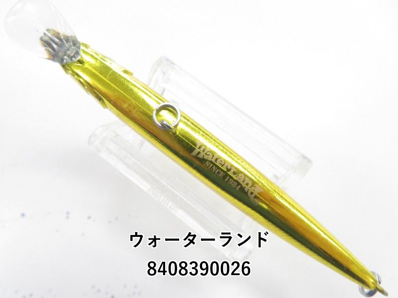 ウォーターランド ジャークソニック (04-8408390026) - メルカリ