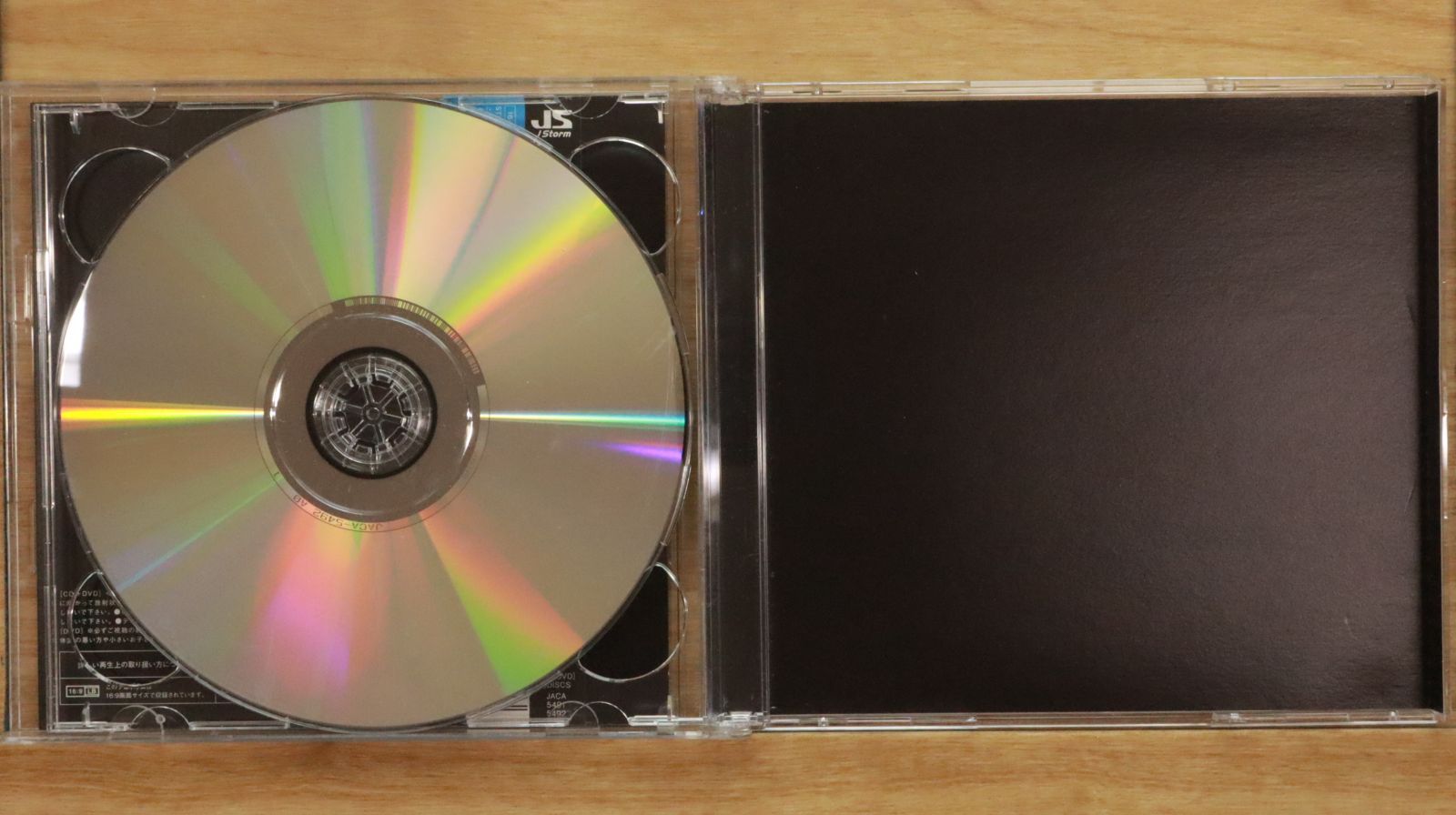 国内盤CD☆カトゥーン/KAT-TUN□ TRAGEDY【初回限定盤2】(DVD付