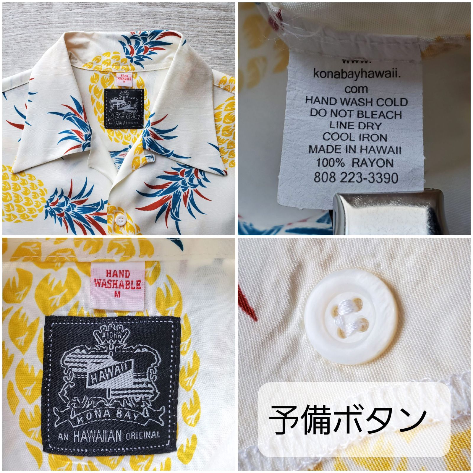 KONA BAY HAWAII コナベイハワイ□良品 2000s USA ハワイ製 