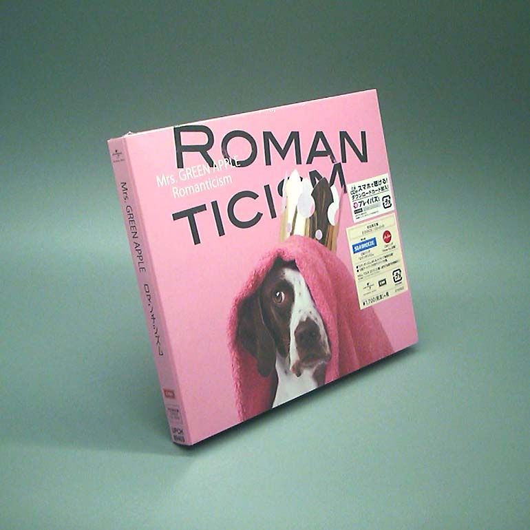 新品未開封 Mrs.GREEN APPLE ロマンチシズム 初回限定盤 DVD 新品未開封】Mrs. GREEN APPLE ロマンチシズム 初回限定盤