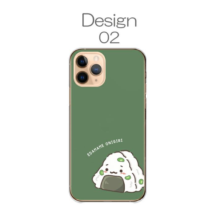 Xperia XZ2 SO-03K SOV37 702SO ケース カバー エクスペリアXZ2