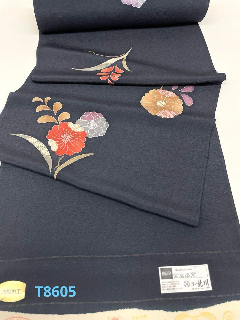 小紋 染の北川 金彩 藍鉄色 正絹 反物 小紋 染の北川 金彩 藍鉄色 正絹 反物 - メルカリ