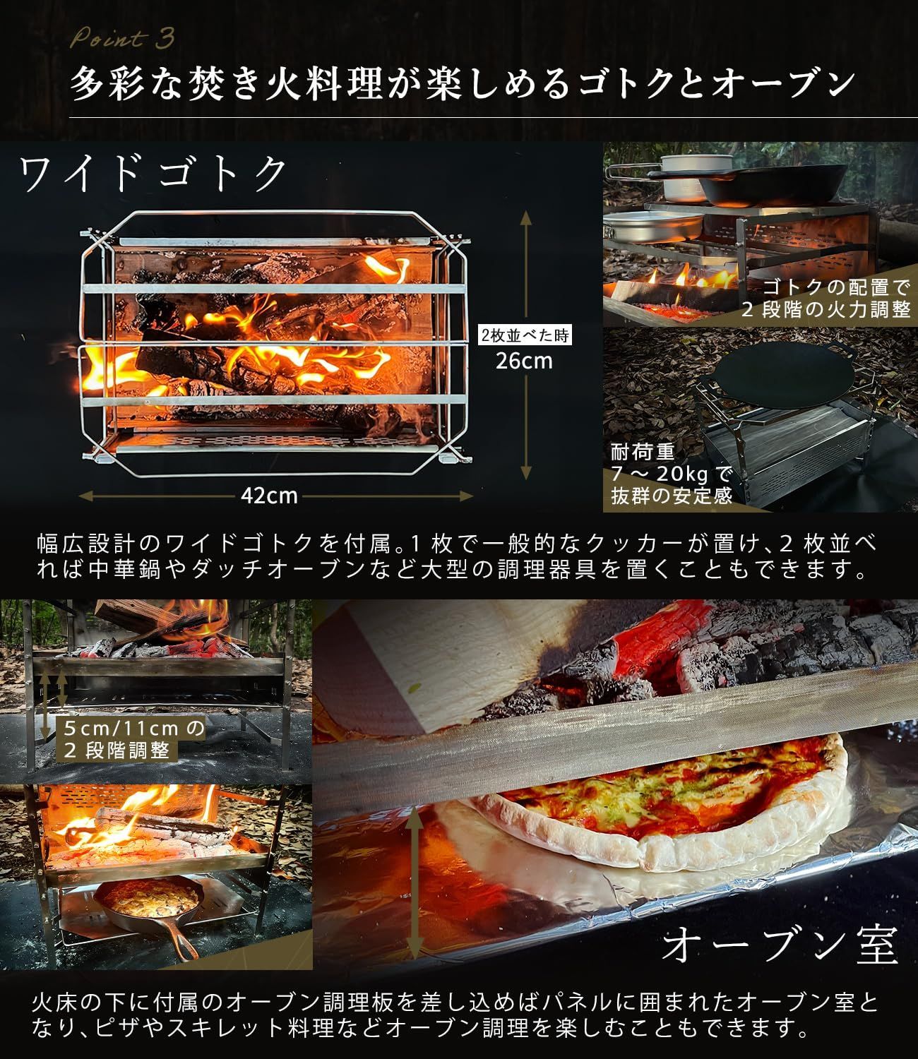 キャンプ ファミリー