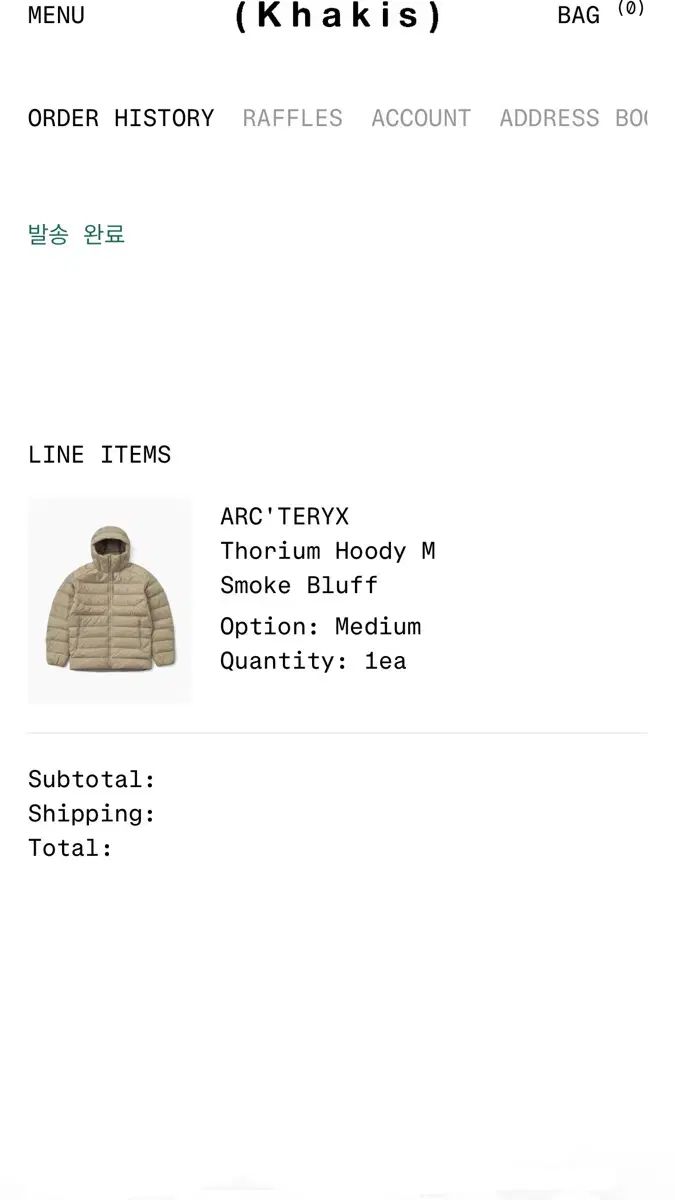 アークテリクス ソーリウム フーディー M スモーク ブラーフ