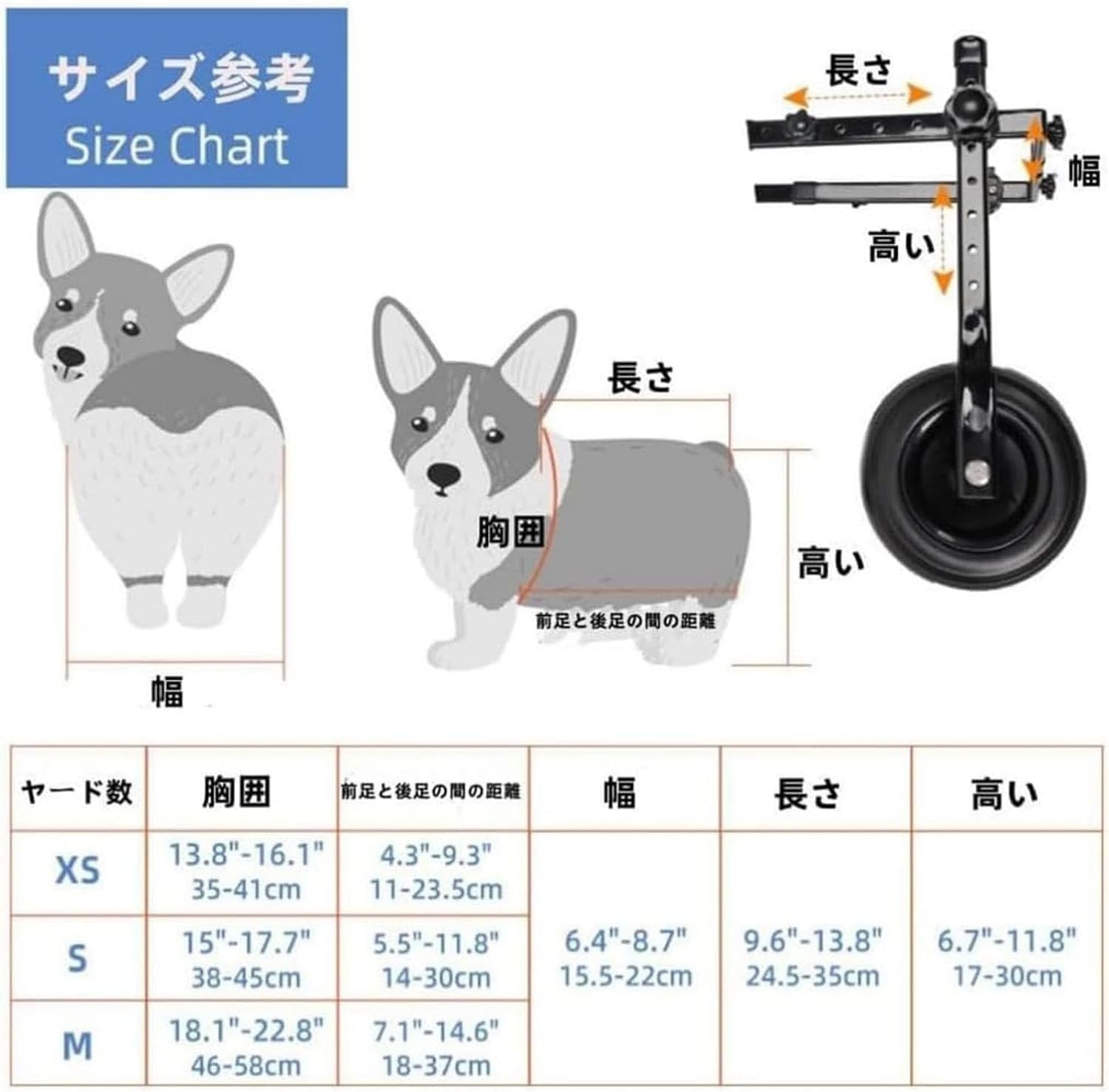 犬用車椅子 犬用歩行器 後ろ足 ペット車椅子 歩行補助 犬用カート ドッグウォーカー リハビリ用歩行補助具 シニアドッグ サイズ調整可能 お散歩 補助輪  犬用介護 コーギー 柴犬 4輪 犬用補助輪 軽量 老犬 高齢犬 介護 散歩車 障害者ペット - メルカリ