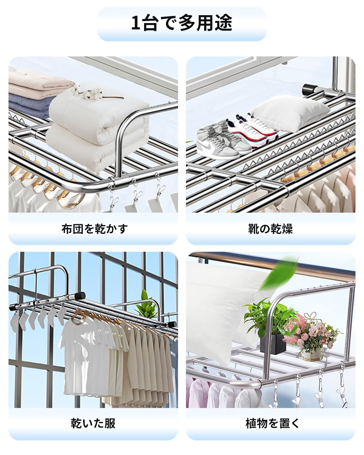 折りたたみ式 組み立て不要