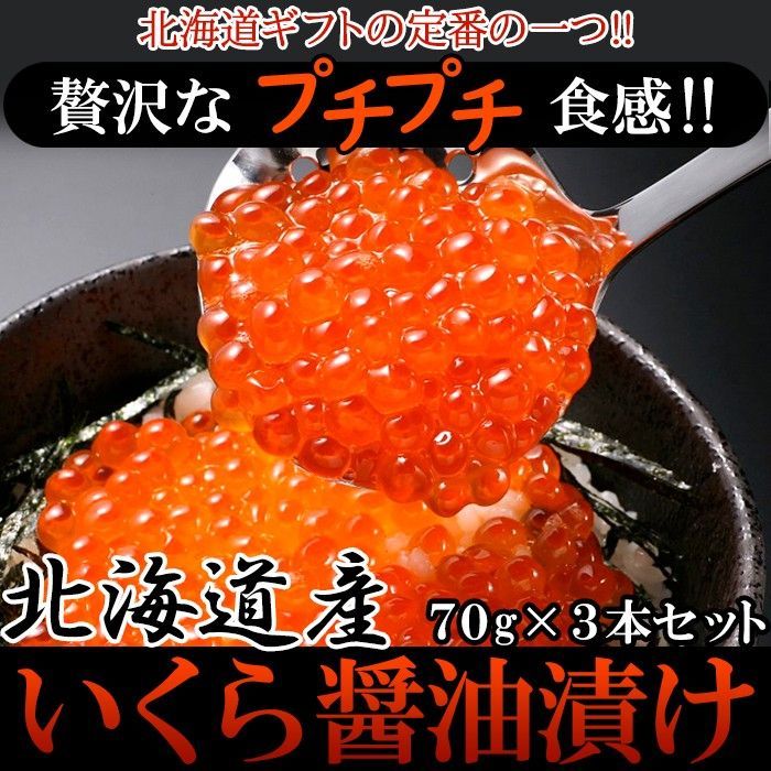 薩摩茶屋 紅香り 侍士の門 大久保 潮風蔵 焼き芋黒瀨