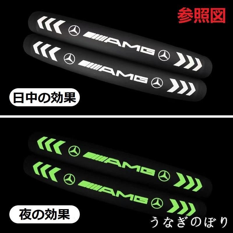 【美品・未使用新品】トヨタ TOYOTAブラウンハンドルカバー 車用 2個セット ステアリングカバー内装パーツ レザー 夜光 蛍光 蓄光タイプ 保護カバーfxp822