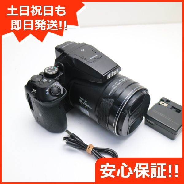 美品 COOLPIX P900 ブラック 中古本体 安心保証 即日発送 コンデジ ...