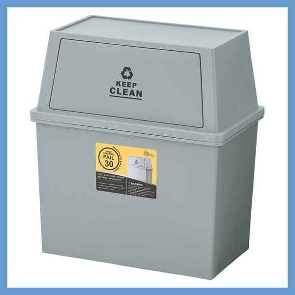 積み重ね可能なゴミ箱（ミニキャスター付き）３０Ｌワイド「W45×D28×H51cm」（スタッキングペール）No.767（日本製）／グリーン