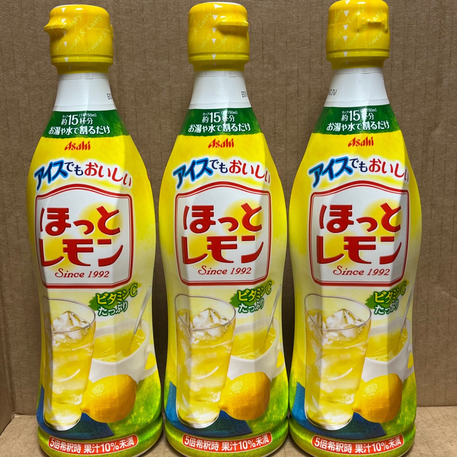 アサヒ飲料 ほっとレモン 原液＜希釈用＞ 470ml 3本セット - メルカリ