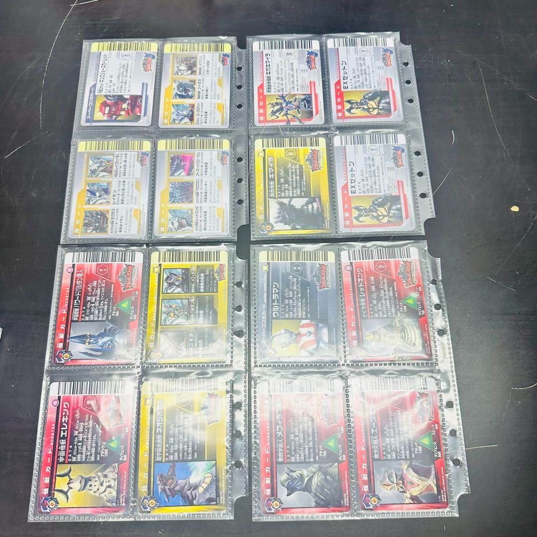 ウルトラマン　大怪獣バトル　フュージョンファイト　まとめ売り　バインダー付き ウルトラマン 大怪獣バトル フュージョンファイト まとめ売り