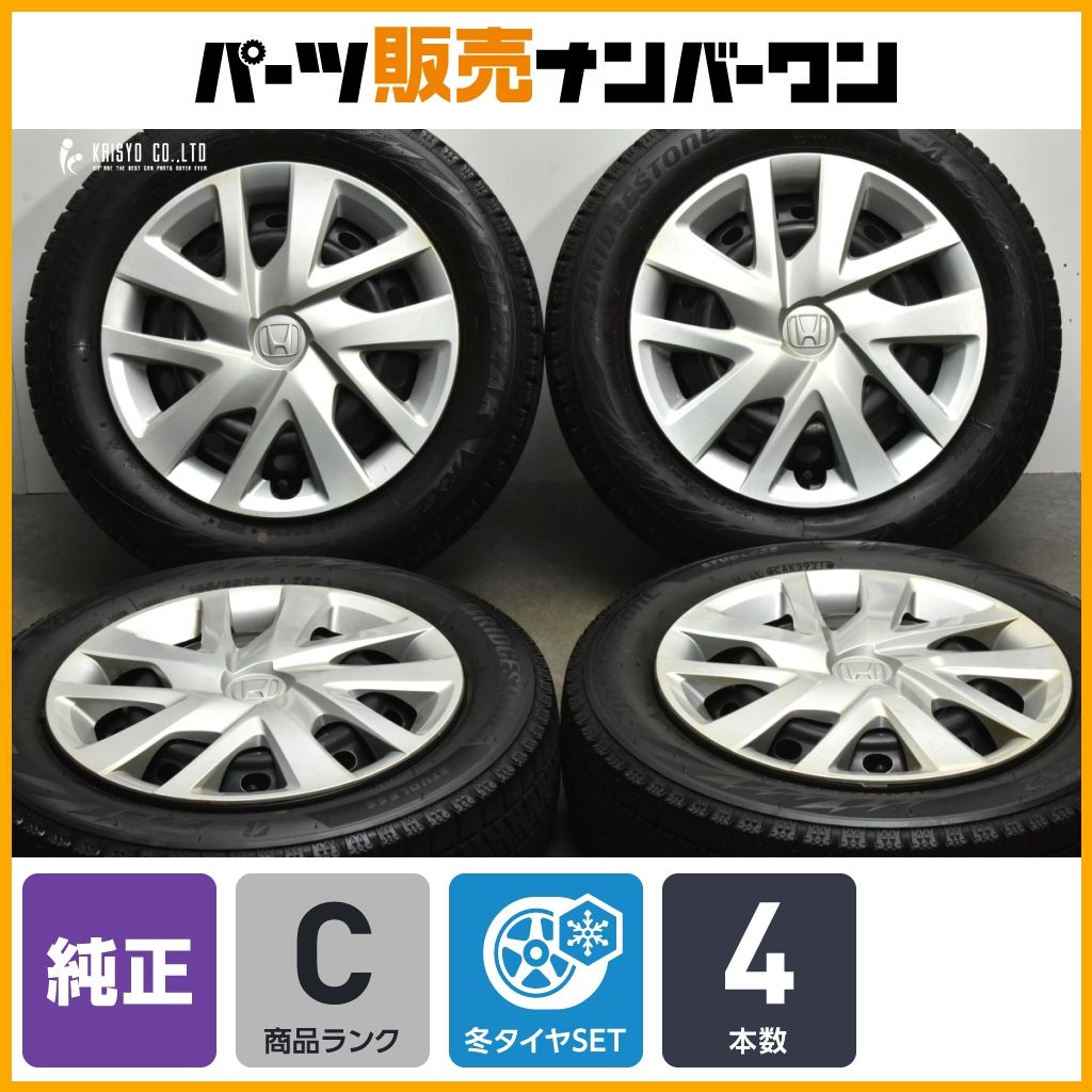 スタッドレス付き】ホンダ N-BOX 純正 14in 4.5J +40 PCD100 