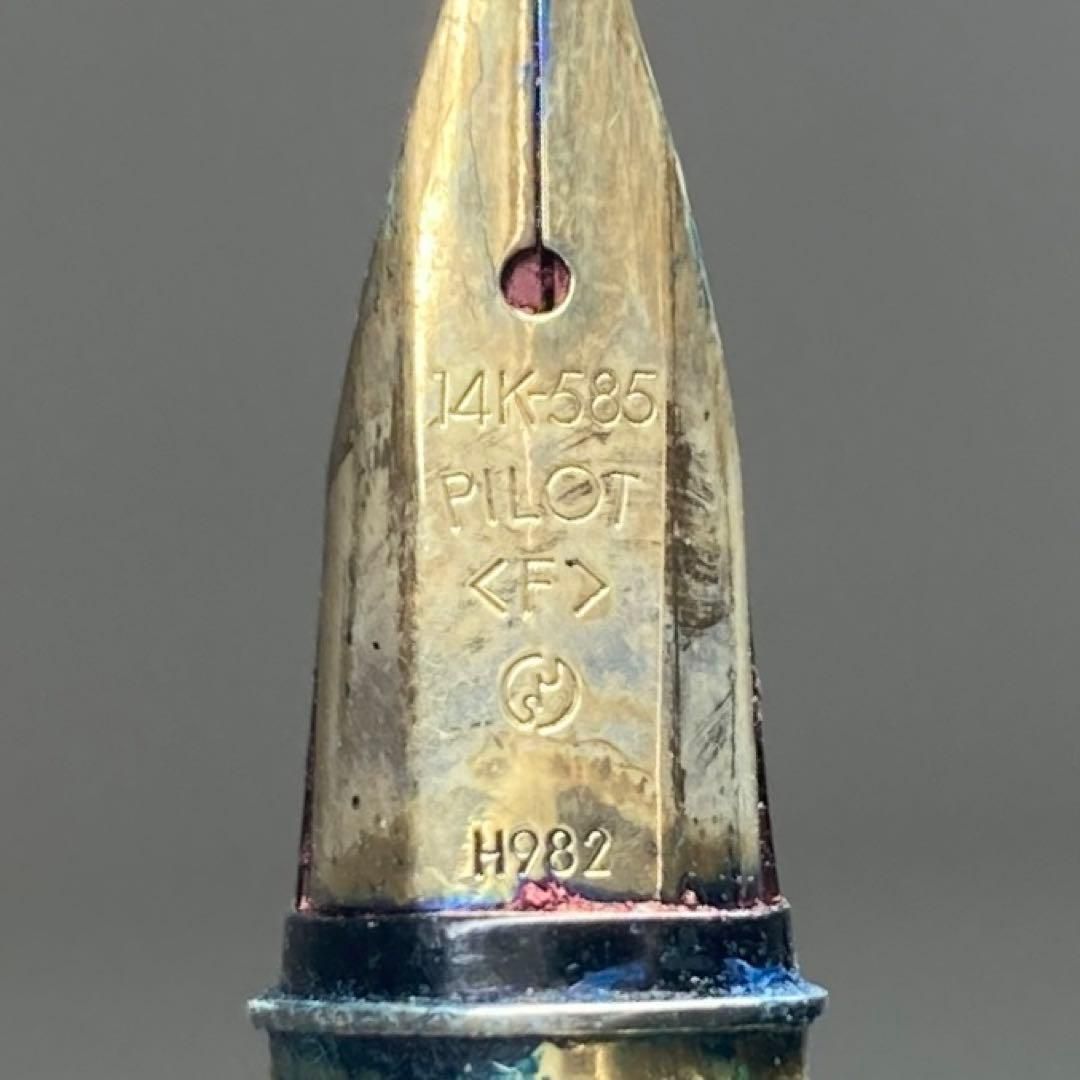 パイロット虚舟蒔絵万年筆 585-14K刻印 東Y6-1226 1Fトコヒカ