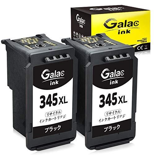 キャノンCanon BC345XL*2本 大容量 残量表示付 BC-345XLブラック2本セット 再生インク 対応機種 PIXUS TS3130S PIXUS TS3130 PIXUS TS203