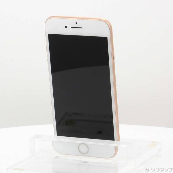 中古品〕 iPhone8 256GB ゴールド MQ862J／A SIMフリー【348】 こちら