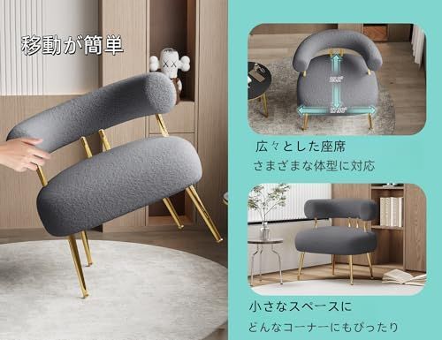 クセントチェア 小スペース用ラウンド布張りバレルアームチェア