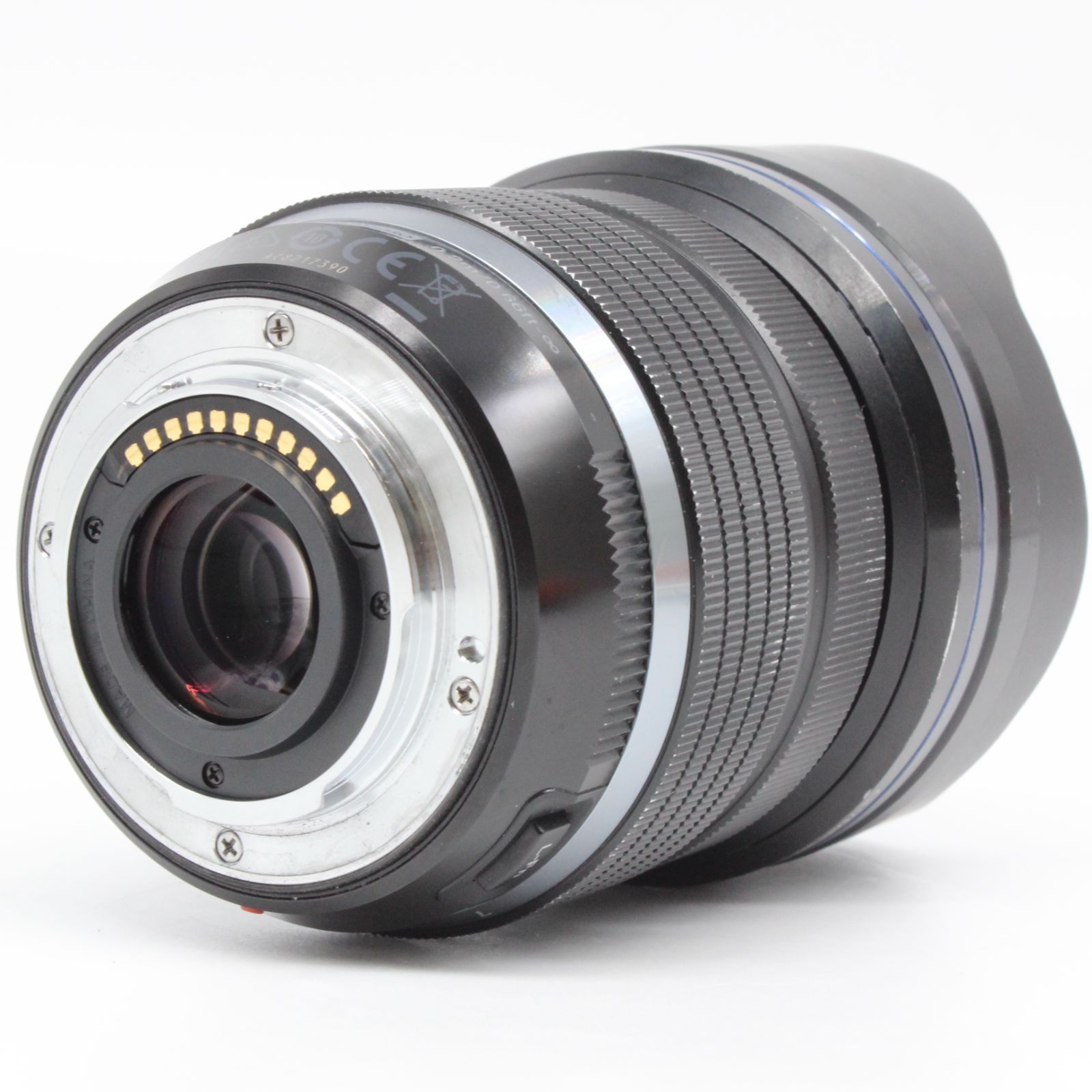 7-14mm F2.8