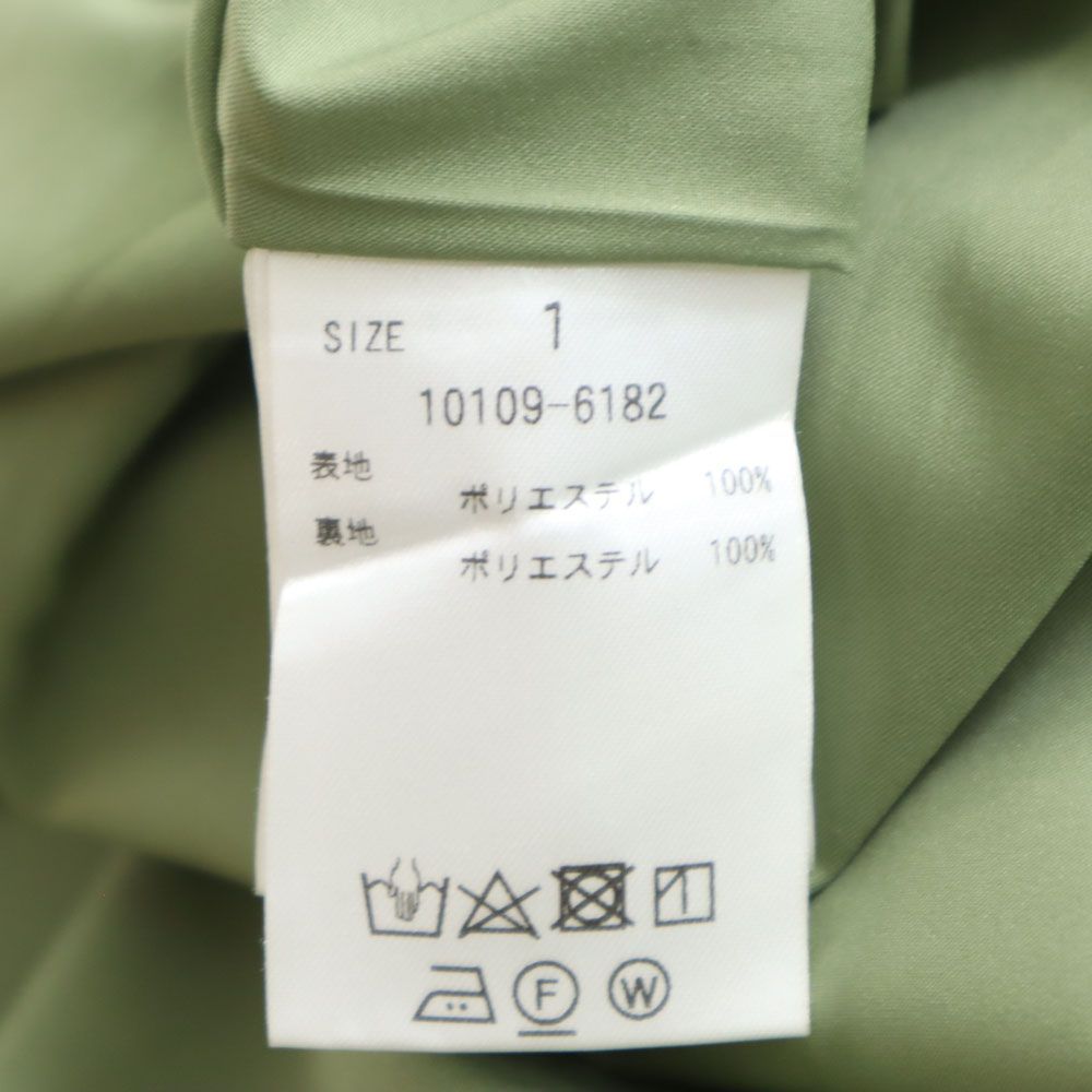 クラネ ノースリーブ ワンピース 1 カーキ CLANE オーバーオール