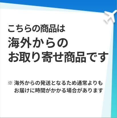 ☢ 50枚入り