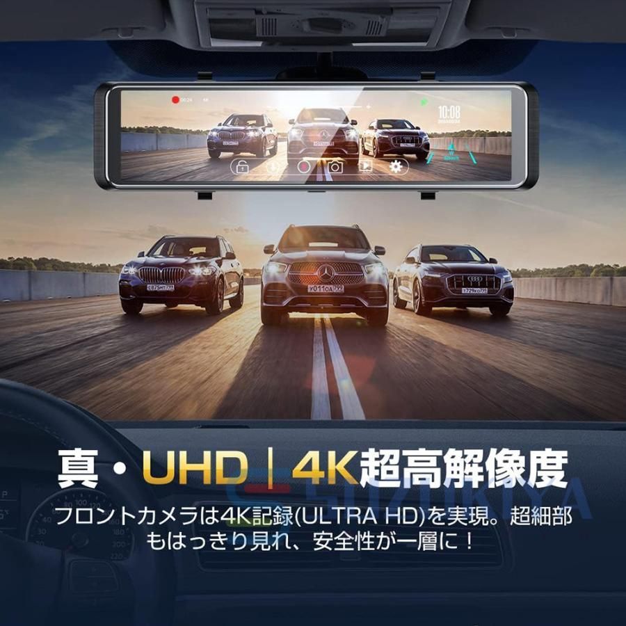 暗視機能