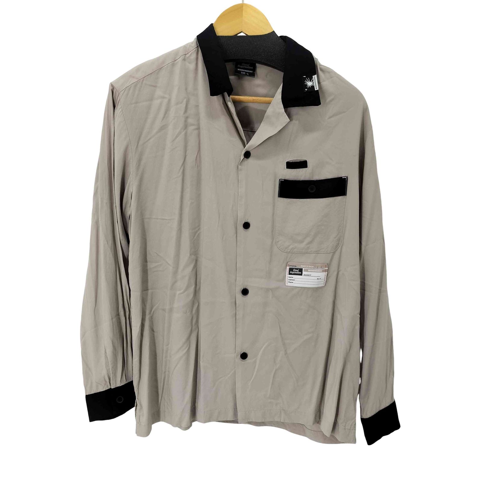 メゾン ミハラヤスヒロ 18SS ボーリングシャツ ロング レーヨン　44 メゾン ミハラヤスヒロ 18SS ボーリングシャツ ロング レーヨン