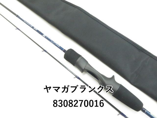 【美品】ブルーカレント3 82 ヤマガブランクス YAMAGA Blanks ヤマガブランクス ブルーカレント III (Blue