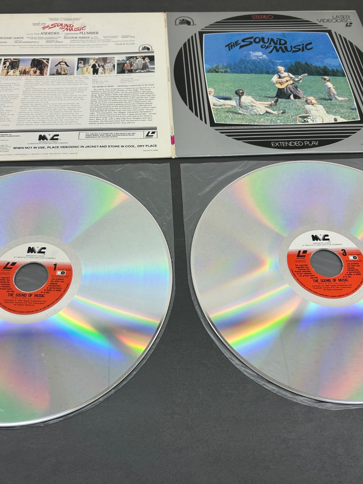 邦画LD　大映　クラシックセレクション　名画全集　12枚セット　E11533 Amazon.co.jp: PIRATES 海賊映画 コレクション 波濤の逆賊 DVD10