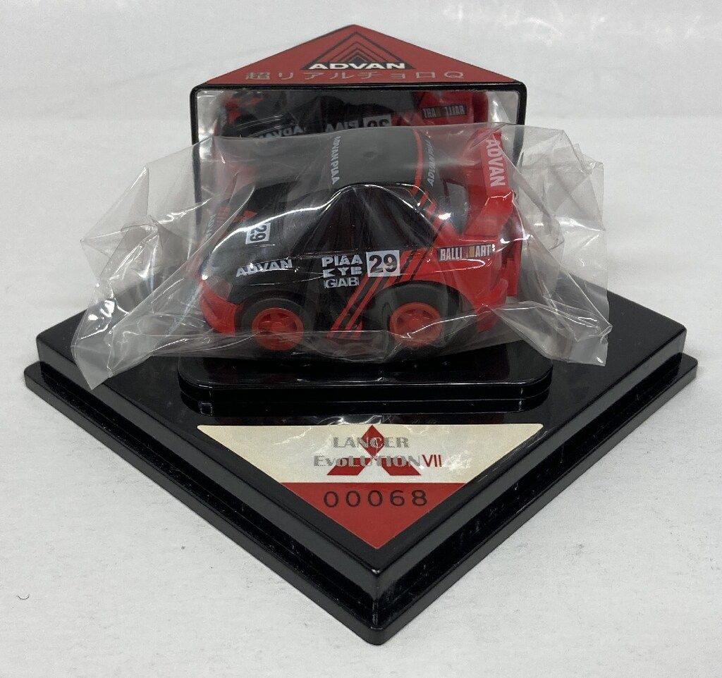 超リアルチョロQ　三菱　ADVAN　ランサーエボリューションⅦ　専用台座　ケース、シリアルナンバー付　 advan 超リアルチョロq 88o.L0870 タカラトミー 超リアルチョロQ ADVAN