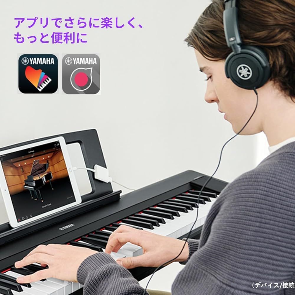 音楽制作