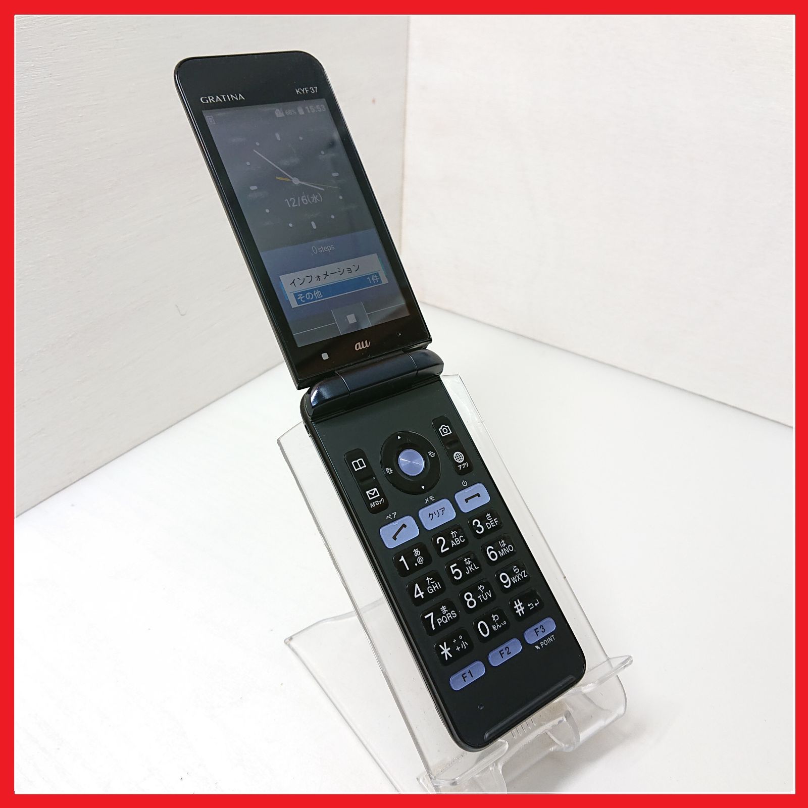 【新品同様/SIM解除済】GRATINA KYF37 /4G携帯電話 /傷なし KYOCERA GRATINA KYF37 ネイビーブラック au SIMロック解除済み