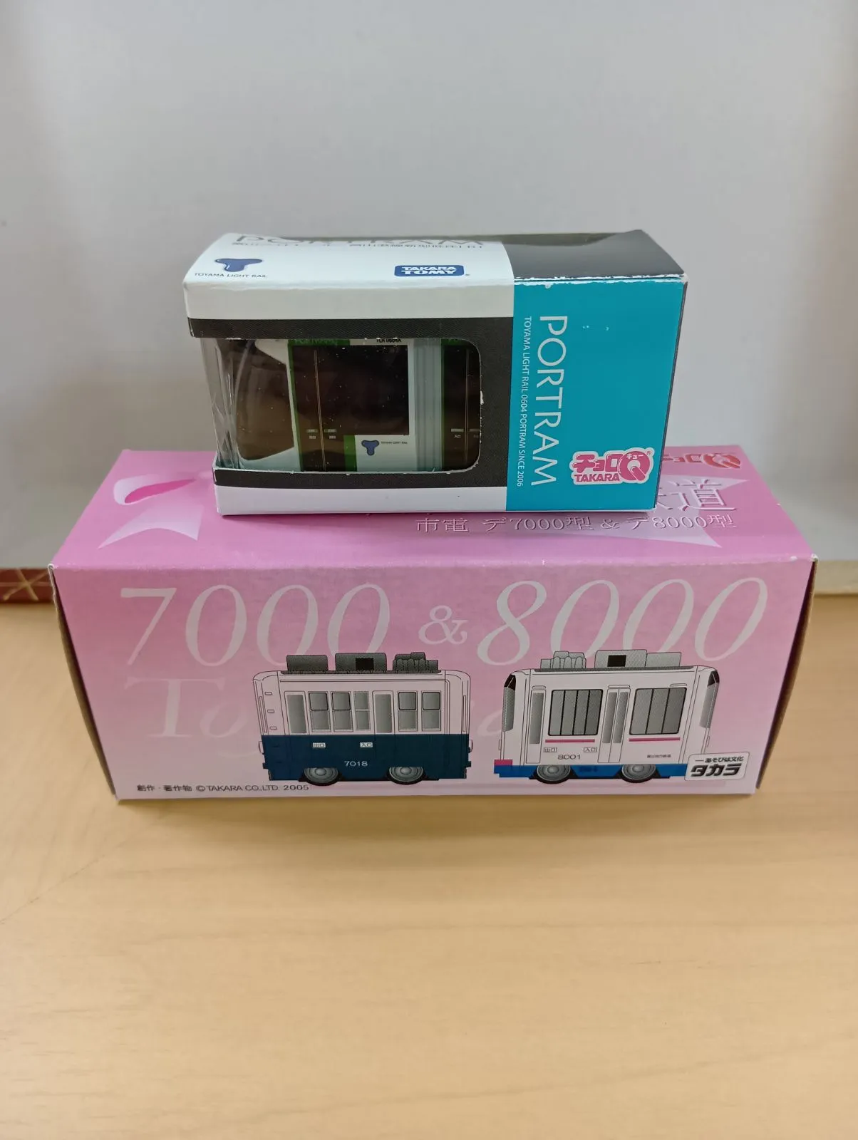 古*車様 トミカ コレクション セット　チョロQ 電車おまけ　GWまでの出品 古*車様 トミカ コレクション セット チョロQ 電車おまけ GWまでの出品 古