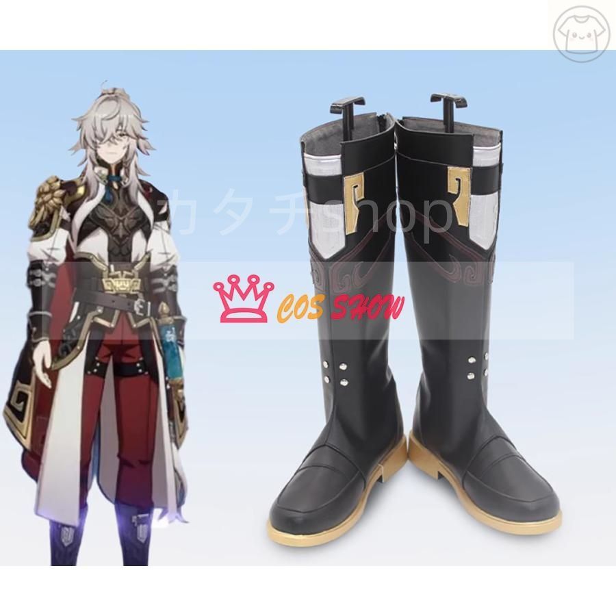 イベント ステージ服