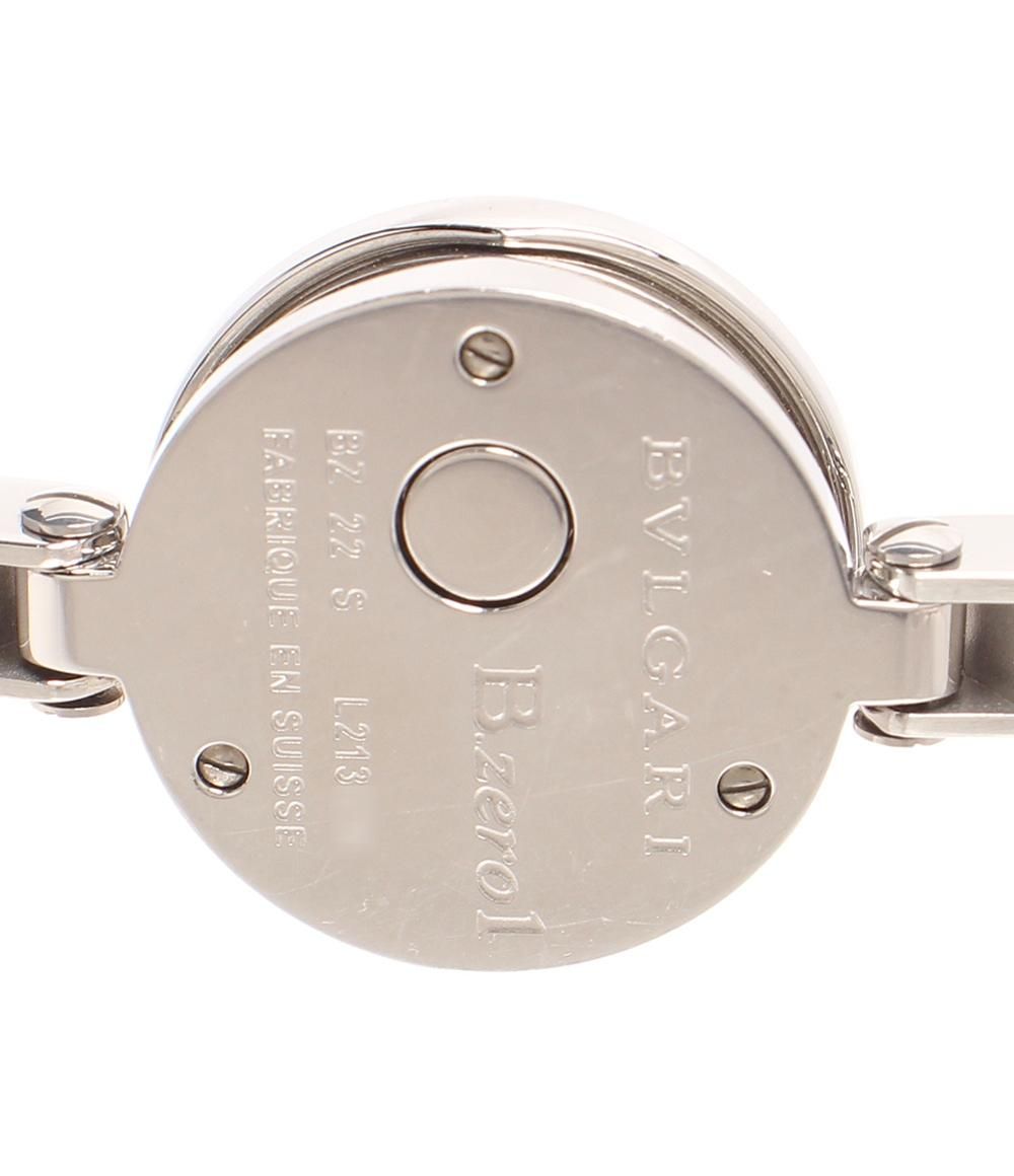 BVLGARI