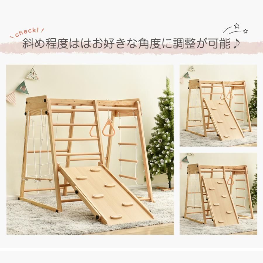 滑り台