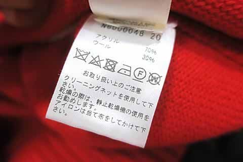 中古】THE BAND SWEATER MARC JACOBS ザバンドセーター マーク