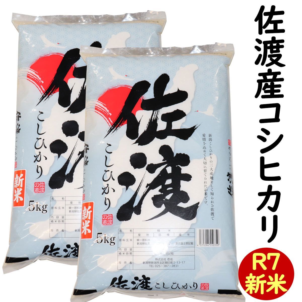 ビンテージ！☆1987年 オランダ製 レスターヤング 額付 ポスター JAZZ