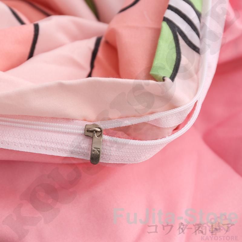 ベッド用 洗える