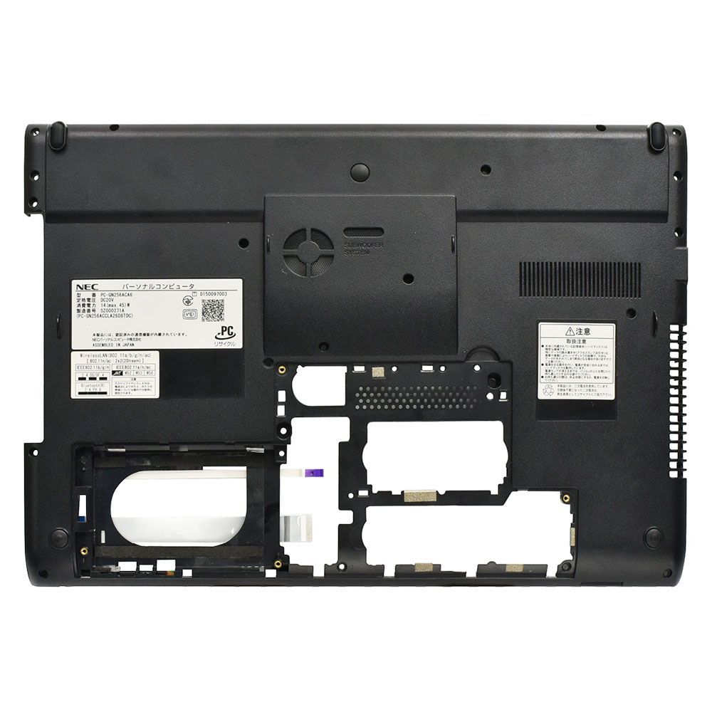 中古／新品扱ってます】LAVIEダイレクトNS 2017／7購入品