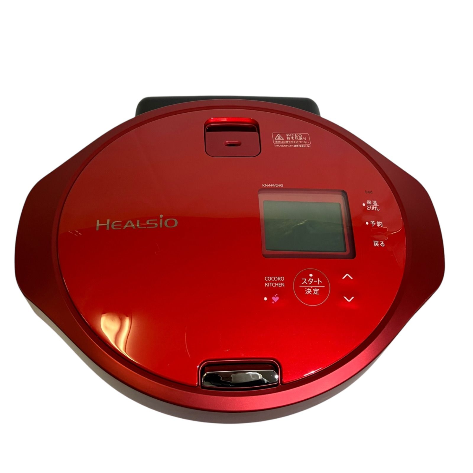 シャープホットクック KN-HW24G-R 未使用品 oggi 楽天市場】KN-HW24G