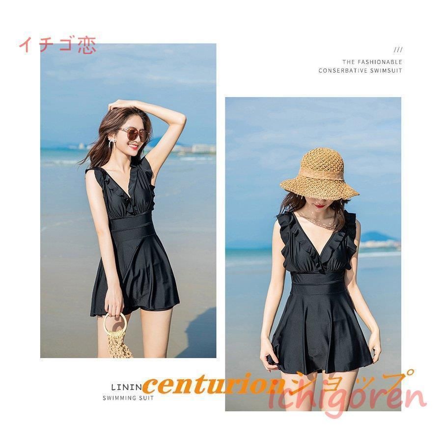 水着 黒 ワンピース水着 レディース 20代 ブラック 可愛い水着