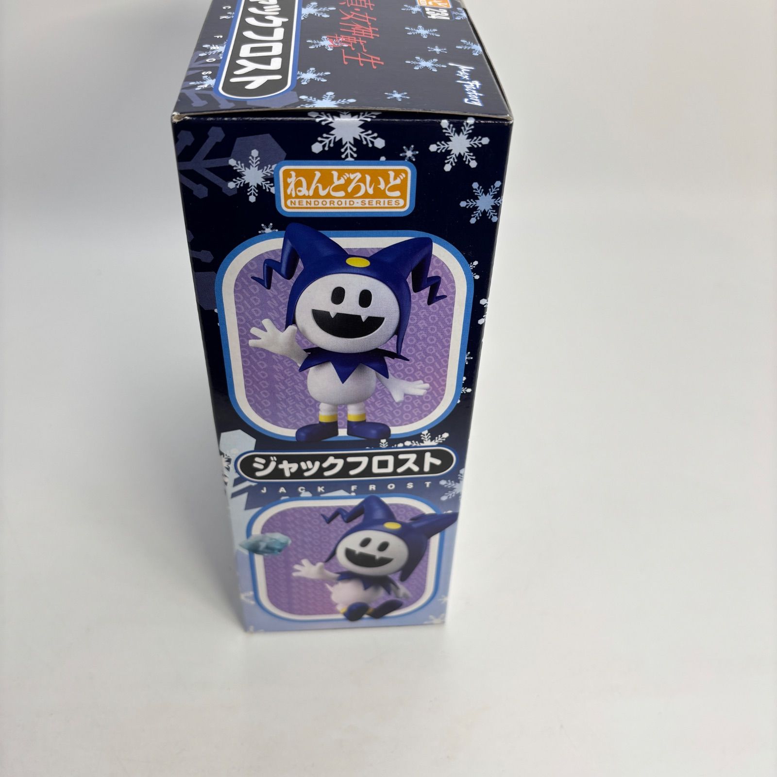 未開封】 ジャックフロスト ねんどろいど 234 真・女神転生 - メルカリ